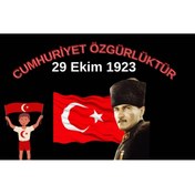 Resim PROMISEBACKDROP2 29 Ekim Cumhuriyet Bayramı, Okul Etkinlik, Fotoğraf Çekimi, Kumaş Arka Pano 150x200 