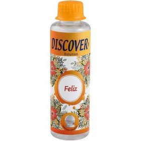 Resim Discover Sihirli Küre Hava Temizleme Makine Solüsyonu Felız 