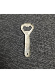 Resim shop emektar eskiler Sebat İş Kız Kulesi Görselli Meşrubat Açacağı 