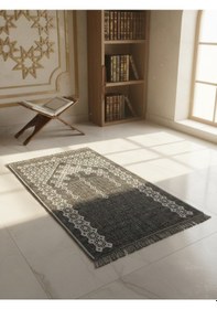 Resim My Evilla Seccade Hafif Katlanabilir Yıkanabilir Namazlık Şık Motifli Çeyizlik Ve Hediyelik Antrasit Antrasit 