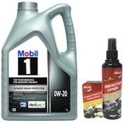 Resim Mobil 1 0W-20 Tam Sentetik Motor Yağı 5 L + Gojo Araç Bakım Seti 