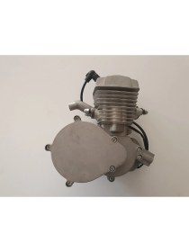 Resim Starfire 48CC 2 Zamanlı Benzinli Bisiklet Motor Kiti Gri Renk Hava Soğutmalı 48cc 