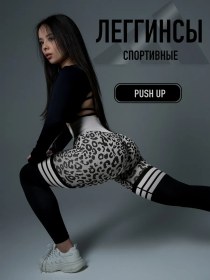 Resim Lggın Fitness Ve Yoga İçin Push-up Eşofman Altı 270783107 Gri 