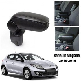 Resim Renault Megane 3 Vidasız Kolçak Kol Dayama 2010-2016 