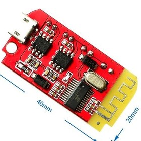 Resim Ct14 Bluetooth Mp3 Modül 