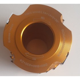 Resim RONİA Dört Taraflı Planya ve Ağaç İşleme Karbür Uçlu Spiral Kesici80mm 