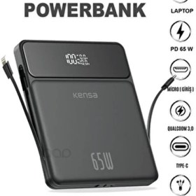 Resim 65W Kendinden Kablolu Turbo Hızlı Şarj Power Bank Macbook & Notebook Şarj Eder 65 Watt 20,000 Mah 
