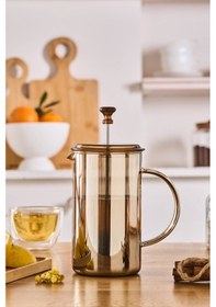 Resim Karaca Alina French Press 600 Ml Amber Sarı 