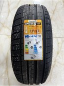 Resim Waterfall 215/55R17 98W UNİQUE WATERFALL 2025 TARİHLİ YAZ LASTİĞİ 