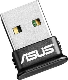 Resim Usb-bt400 Bluetooth 4.0 Usb Adapter 