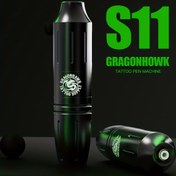 Resim Dragonhawk S11 Döner Motosiklet Makinesi Motorlu Profesyonel Kalıcı Dövme Malzemesi 