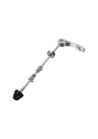 Resim Bisiklet Mtb Ön Mil Ön Göbek Mili Mandallı Gümüş Renk 