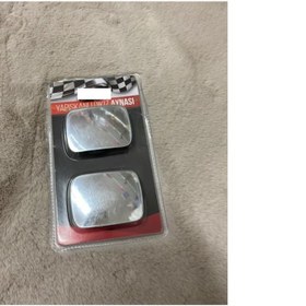 Resim BigaHome Yapışkanlı Dikiz Aynası 