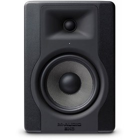 Resim M-Audio BX5 D3 Hoparlör 