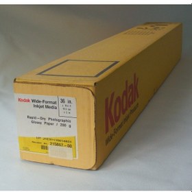 Resim Kodak Rapid Dry Photographic Glossy Paper 200gr 
