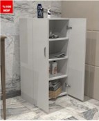 Resim Nisa Tamamı Mdf Çok Amaçlı 4 Bölmeli Mutfak Banyo Dolap Kitaplık Çok Renkli 