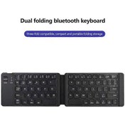 Resim Uyumlu Mini Klavye Kablosuz Bluetooth Katlanabilir Klavyeler Şarj Edilebilir S212 Ratetime Diğer 