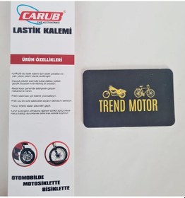 Resim Lastik Yazı Kalemi Pvc Boya Beyaz - Motosiklet Bisiklet Araba 