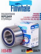 Resim Fınwhale Ön Göbek Yatağı, Göbek Yatağı Lada Kalina Priora Granta 144774082 