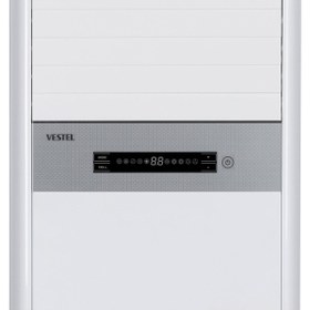 Resim Vestel ST4501 C 45000 BTU Salon Tipi Klima 20234495 