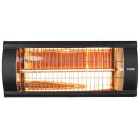 Resim Raks Solar 2000 W Dış Mekan Duvar Tipi Isıtıcı 