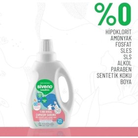 Resim Tech Butiq Siveno %100 Doğal Bebek Çamaşır Sabunu Kendinden Yumuşatıcılı Bitkisel Deterjan Konsantre Vegan 750 ml 