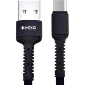 Resim Imeng 3A UsbA to Micro Pro Braided Örgülü Data ve Hizli Sarj Kablosu Siyah 
