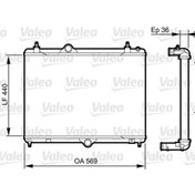 Resim VALEO 735371 Su Radyatörü 508 10- 1.6 HDI 1.6 Thp 1.6 Vtı / C5 08- 