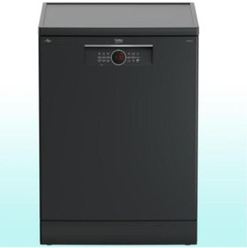 Resim Beko Bm 4044 A 14 Kişilik Bulaşık Makinesi 