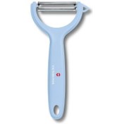 Resim Victorinox Soyacak Geniş Karışık Renkli Açık Mavi 