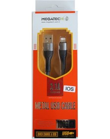 Resim Megatech 3.1A A Serisi Iph7 Data Kablosu 