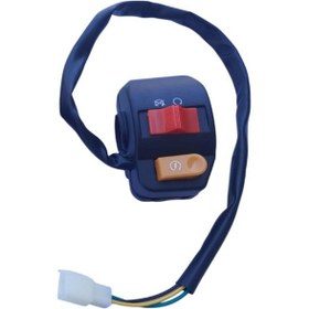 Resim Kuba Blueberry Pro 50 Sağ Kumanda Komple 