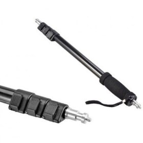 Resim Godox ads-13 Portable Light Boom 