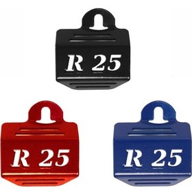 Resim Hidrolik Tankı R25 Koruma Demiri N11.61645 