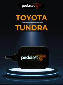 Resim Pedalset Gaz Tepkime Cihazı Toyota Tundra 2nd Gen. (2007-2024) 5.7L 