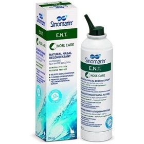 Resim Sinomarin E.N.T. Deniz Suyu Burun Spreyi 200 ml 