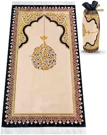 Resim ihvan online İpek Dokulu Taşıma Çantalı Seccade Desen 3, Ihvan Online, 62x110 Cm 