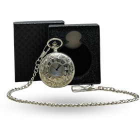 Resim ForWhat Büro Ev Ofis Hediyesi için Kutulu Silver Roma Rakam Stil Köstekli Saat 