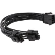 Resim Prettyia 8pin Kadın Çift 8pin (4 + 4) Erkek 18AWG Cpu Güç Power Splitter Kablosu 