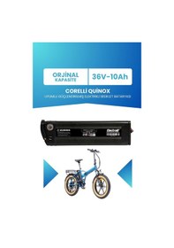 Resim Corelli Quinox Uyumlu 36v 10ah Güçlendirilmiş Batarya 