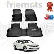 Resim Civic 3D Havuzlu Paspas 2012 - 2015 Arası Siyah N11.30587 