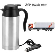 Resim 750ml Taşınabilir Paslanmaz Araba Elektrikli Su Isıtıcısı 24V/240W Gümüş 