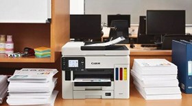 Resim Canon Maxify Gx7140 Fotokopi Faks Çok Fonksiyonlu Orijinal Mürekkepli Tanklı Yazıcı Tarayıcı 