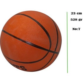 Resim Top Basketbol Topu 7 Numara Klasik Basketbol Topu 