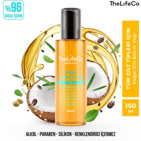 Resim Thelifeco skinfood değerli yağlar serisi doğal cilt bakım yağı 150ml 