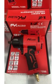 Resim PROFEKİPMAN 1500 Nm 1/2 SOMUN SIKMA TABANCASI 