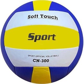Resim Can Sport CN-300 Voleybol Topu Mavi Sarı Mavi - Sarı 