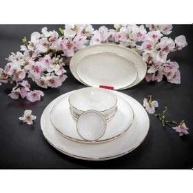 Resim Aryıldız Aria Kahvaltı Takımı Gold 35 Parça Ar4056301 Altın - Beyaz 