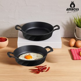 Resim Amboss Vento 2 Parça Döküm 18-22 cm Sahan Seti 