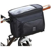 Resim Novahub Bisiklet Gidon Soğutucu Çanta - Yalıtımlı - Mtb Omuz Çantası - Siyah - Yiyecek İçecek Saklama Siyah 